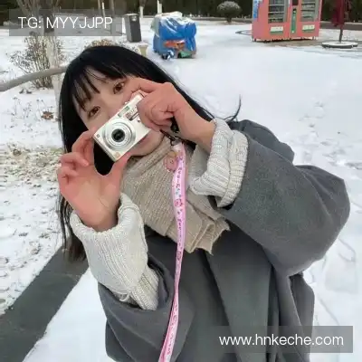 郦能墨